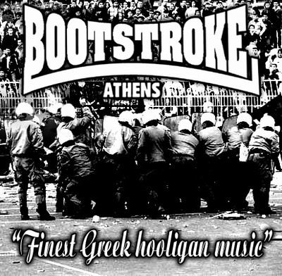 bootstroke01.jpg