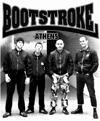 bootstroke04.jpg